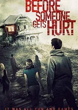 Пока никто не поранился / Before Someone Gets Hurt (2018) смотреть онлайн бесплатно в отличном качестве