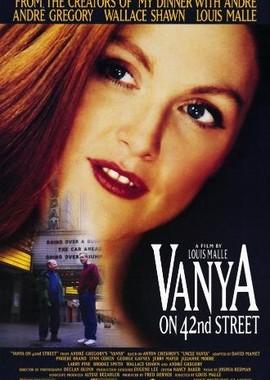 Ваня с 42-й улицы / Vanya on 42nd Street (None) смотреть онлайн бесплатно в отличном качестве