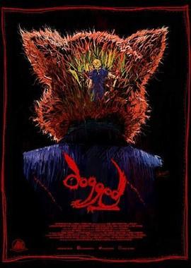 Упрямый / Dogged (2017) смотреть онлайн бесплатно в отличном качестве