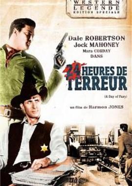 День ярости / A Day of Fury (1956) смотреть онлайн бесплатно в отличном качестве