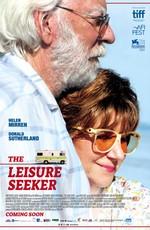 В поисках праздника / The Leisure Seeker (2018) смотреть онлайн бесплатно в отличном качестве