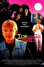 Мороженщик / Ice Cream Man (None) смотреть онлайн бесплатно в отличном качестве