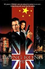 Гонконг`97 (Hong Kong 97)  года смотреть онлайн бесплатно в отличном качестве. Постер