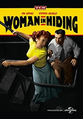 Женщина в бегах / Woman in Hiding (1950) смотреть онлайн бесплатно в отличном качестве