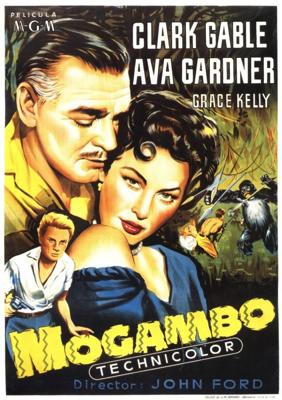 Могамбо / Mogambo (1953) смотреть онлайн бесплатно в отличном качестве