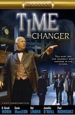 Изменяющий время / Time Changer (2002) смотреть онлайн бесплатно в отличном качестве