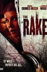 Рейк / The Rake (2018) смотреть онлайн бесплатно в отличном качестве