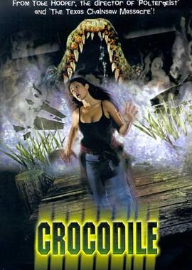 Крокодил / Crocodile (2000) смотреть онлайн бесплатно в отличном качестве