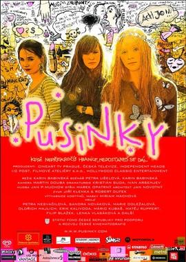 Куклы / Pusinky (2007) смотреть онлайн бесплатно в отличном качестве