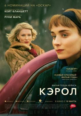 Суд над городом / Town on Trial (1957) смотреть онлайн бесплатно в отличном качестве