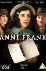 Дневник Анны Франк / The Diary of Anne Frank (2009) смотреть онлайн бесплатно в отличном качестве