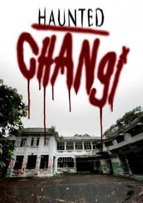 Проклятая больница Чанги / Haunted Changi (None) смотреть онлайн бесплатно в отличном качестве