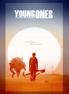 Молодежь (Young Ones)  года смотреть онлайн бесплатно в отличном качестве. Постер