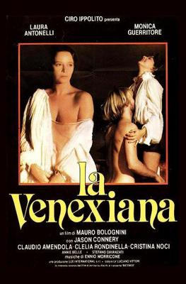 Венецианка / La Venexiana (1986) смотреть онлайн бесплатно в отличном качестве