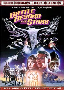 Битва за пределами звезд (Battle Beyond the Stars) 1980 года смотреть онлайн бесплатно в отличном качестве. Постер