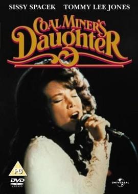 Дочь шахтера / Coal Miner's Daughter (1980) смотреть онлайн бесплатно в отличном качестве