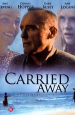 Увлекшийся (Carried Away)  года смотреть онлайн бесплатно в отличном качестве. Постер