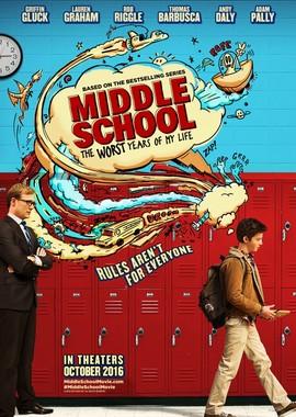 Средняя школа: Худшие годы моей жизни / Middle School: The Worst Years of My Life (2016) смотреть онлайн бесплатно в отличном качестве