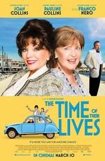 Время их жизни / The Time of Their Lives (2017) смотреть онлайн бесплатно в отличном качестве