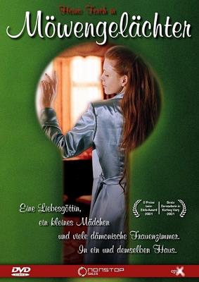 Смех чайки / Mávahlátur (2001) смотреть онлайн бесплатно в отличном качестве