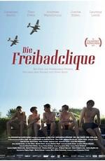 Парни из бассейна / Die Freibadclique (2017) смотреть онлайн бесплатно в отличном качестве