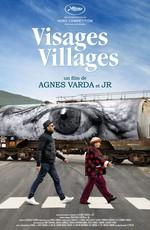 Лица, деревни / Visages, villages (2017) смотреть онлайн бесплатно в отличном качестве