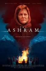 Ашрам / The Ashram (2018) смотреть онлайн бесплатно в отличном качестве