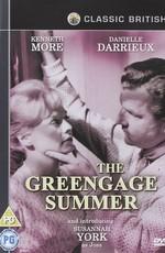 Сливовое лето (The Greengage Summer)  года смотреть онлайн бесплатно в отличном качестве. Постер