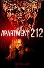 Квартира 212 / Apartment 212 (2017) смотреть онлайн бесплатно в отличном качестве