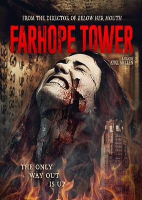 Фархоп: Здание самоубийц (Farhope Tower)  года смотреть онлайн бесплатно в отличном качестве. Постер