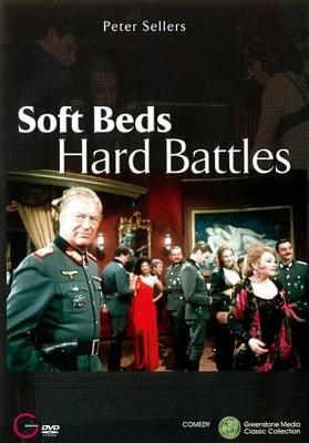 Жестокие битвы на мягких постелях (Soft Beds, Hard Battles)  года смотреть онлайн бесплатно в отличном качестве. Постер