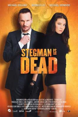 Стегман мертв / Stegman Is Dead (2017) смотреть онлайн бесплатно в отличном качестве