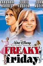 Чумовая пятница / Freaky Friday () смотреть онлайн бесплатно в отличном качестве