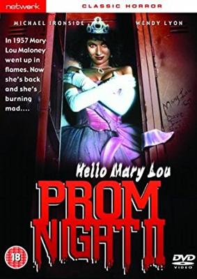 Школьный бал 2: Привет Мэри Лу / Prom Night II: Hello Mary Lou (None) смотреть онлайн бесплатно в отличном качестве