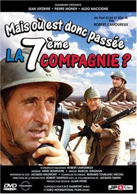 Куда же делась седьмая рота? / Mais ou est donc passee la septieme compagnie? (1973) смотреть онлайн бесплатно в отличном качестве