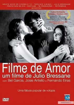 Любовное кино / Filme de amor (2003) смотреть онлайн бесплатно в отличном качестве