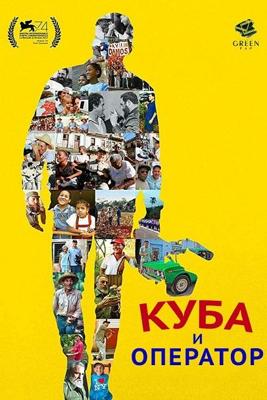 Куба и оператор (Cuba and the Cameraman) 2017 года смотреть онлайн бесплатно в отличном качестве. Постер