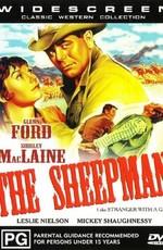 Пастух / The Sheepman (1958) смотреть онлайн бесплатно в отличном качестве