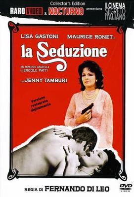 Соблазнение / La seduzione (1973) смотреть онлайн бесплатно в отличном качестве