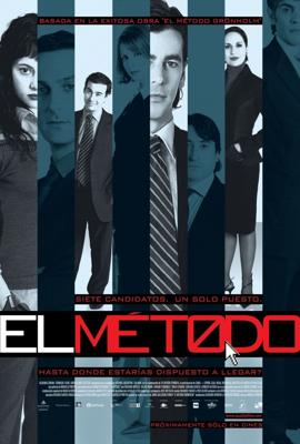 Метод / El método (2005) смотреть онлайн бесплатно в отличном качестве