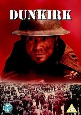 Дюнкерк / Dunkirk (1958) смотреть онлайн бесплатно в отличном качестве