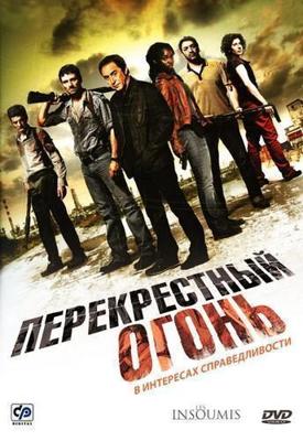 Испанка / L'auberge espagnole (2003) смотреть онлайн бесплатно в отличном качестве