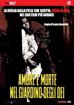 Любовь и смерть в божественном саду / Amore e morte nel giardino degli dei (1972) смотреть онлайн бесплатно в отличном качестве