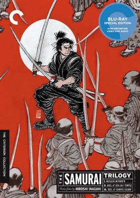 Самурай 2: Дуэль у храма (Zoku Miyamoto Musashi: Ichijôji no kettô) 1955 года смотреть онлайн бесплатно в отличном качестве. Постер