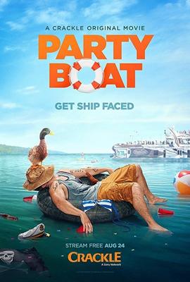 Вечеринка на яхте / Party Boat (2017) смотреть онлайн бесплатно в отличном качестве