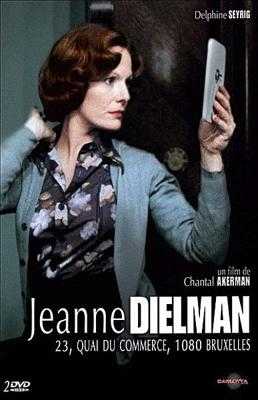 Жанна Дильман, набережная Коммерции 23, Брюссель 1080 (Jeanne Dielman, 23, quai du Commerce, 1080 Bruxelles)  года смотреть онлайн бесплатно в отличном качестве. Постер