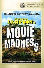 Кинобезумие (National Lampoon's Movie Madness)  года смотреть онлайн бесплатно в отличном качестве. Постер