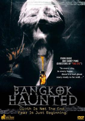 Призраки Бангкока / Bangkok Haunted (2001) смотреть онлайн бесплатно в отличном качестве