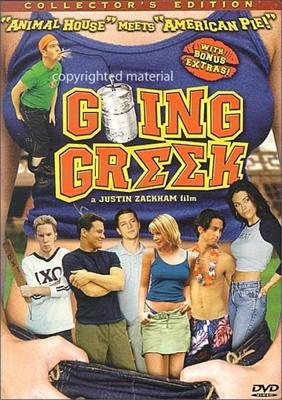 Студенческий угар / Going Greek (2001) смотреть онлайн бесплатно в отличном качестве