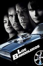 Бандиты / Los Bandoleros (2009) смотреть онлайн бесплатно в отличном качестве